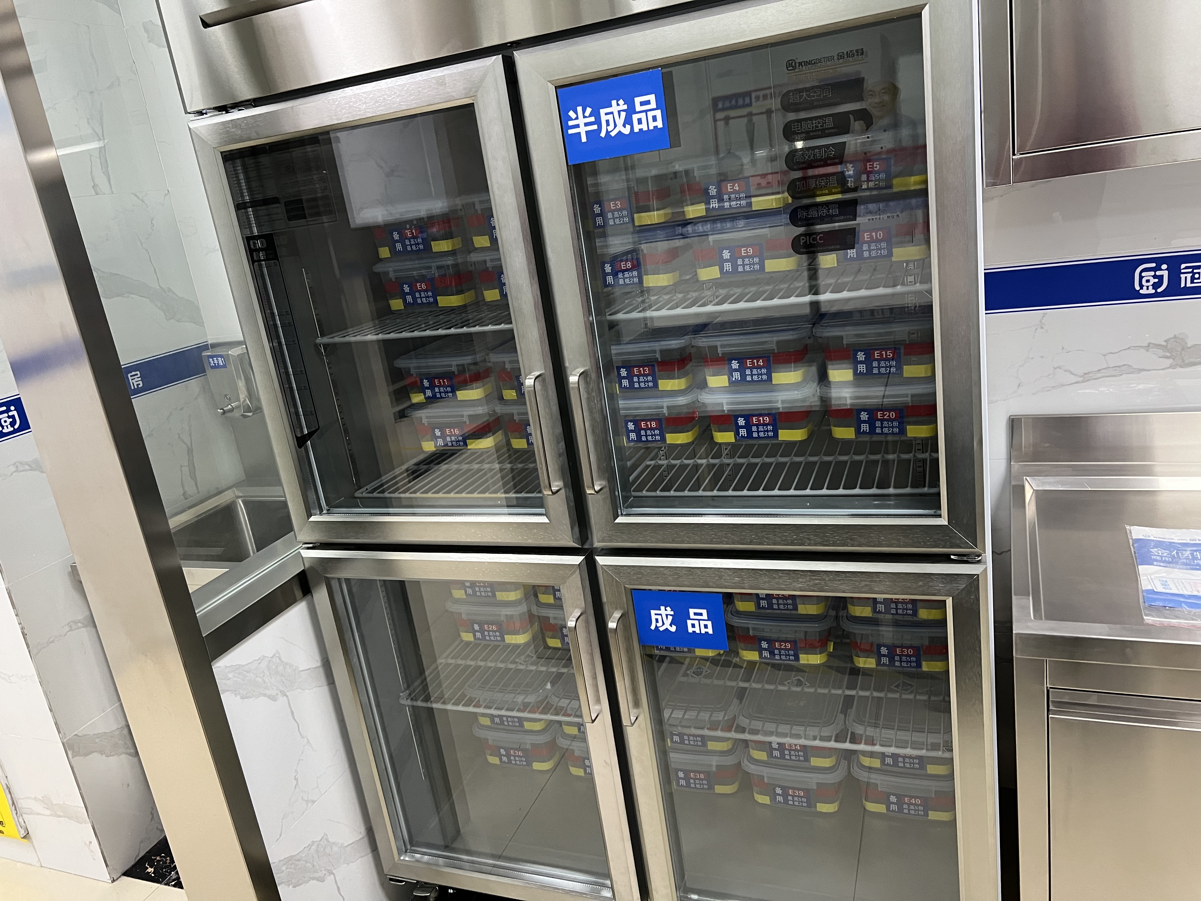 商用廚房設備和家用廚房設備的區(qū)別是什么